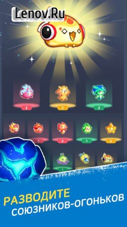 Masketeers: Idle Has Fallen v 4.18.0 (Mod menu/one hit kill/god mode)