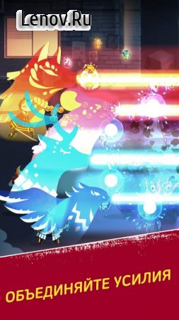 Masketeers: Idle Has Fallen v 4.18.0 (Mod menu/one hit kill/god mode)