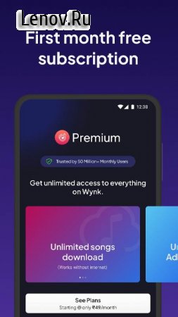 Wynk Music v 3.64.1.3 Mod (Ad free)