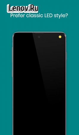 Notification light v 3.85 Mod (Pro)