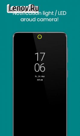 Notification light v 3.85 Mod (Pro)