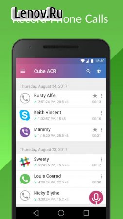 Запись звонков - Cube ACR v 2.3.232 Mod (Unlocked)