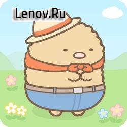 Sumikkogurashi Farm v 7.2.2 Mod (Free items)