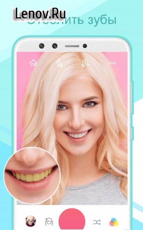 Sweet Selfie v 4.59.1479 Mod (Premium)