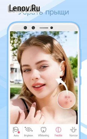 Sweet Selfie v 4.59.1479 Mod (Premium)