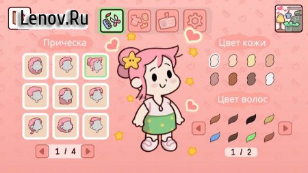 My Dear Farm v 1.38 Mod (Unlimited Money/Diamonds)