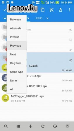 MiXplorer Silver v 6.58.5 Мод (полная версия)