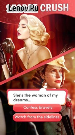 Scripts: Episodes & Choices v 2.2.3 Mod (You can get free diamonds without viewing ads)