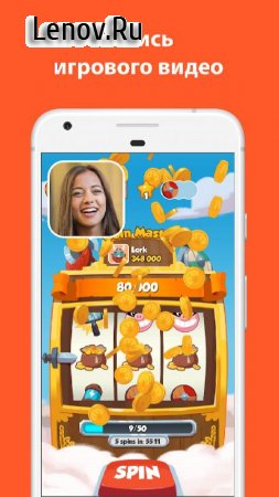 AZ Screen Recorder v 6.7.8 Mod (Premium)