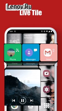 Square Home v 2.3.3 Mod (Premium)