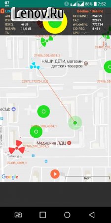 Cell Tower Locator v 1.55 Mod (Unlocked)