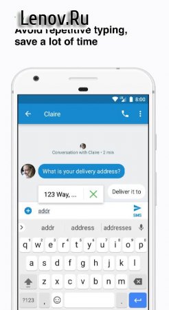 Texpand Plus v 2.2.4 Мод (полная версия)