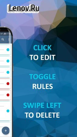 Автоответчик для Telegram v 3.7.0 Mod (Premium)