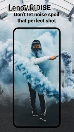 Enhance It v 4.2.0 Mod (Premium)