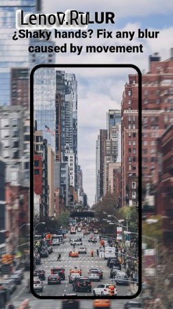Enhance It v 4.2.0 Mod (Premium)
