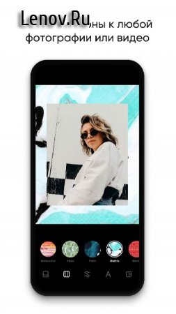 InstaSize v 4.2.31 Mod (Premium)