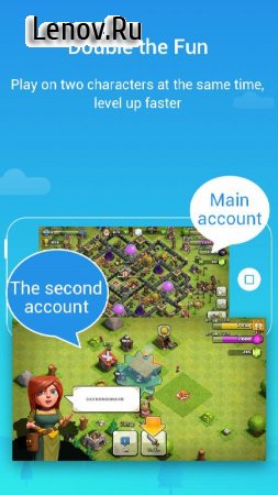Parallel Space Pro v 4.0.9228 Mod (Pro)