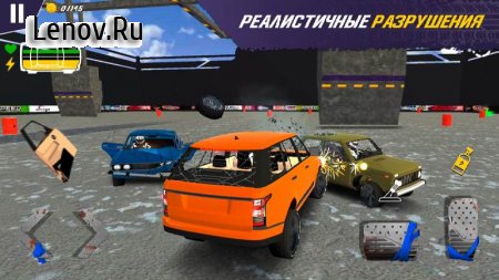 Car Crash Online Simulator v 3.1 Мод меню