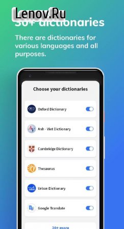 4English: Learn English via News, Videos, Podcasts v 2.4.7 Mod (Pro)