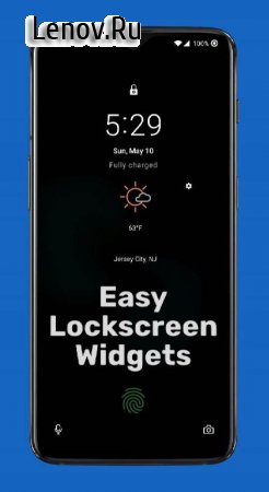 Lockscreen Widgets v 2.3.3 Мод (полная версия)