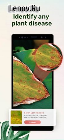 Plant Parent - My Care Guide v 1.20 Mod (Premium)