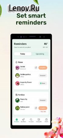 Plant Parent - My Care Guide v 1.20 Mod (Premium)