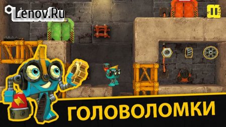Живая фабрика: 3D платформер v 17.0 Mod (Unlocked)