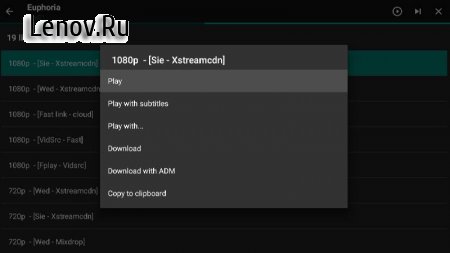 FilmPlus v 1.5.7 Mod (Unlocked)