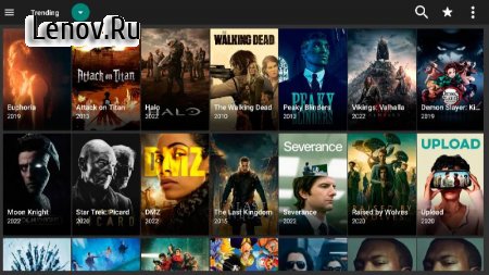 FilmPlus v 1.5.7 Mod (Unlocked)