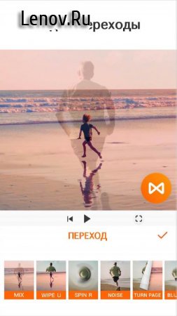 YouCut Pro v 1.702.1215 Mod (PRO)