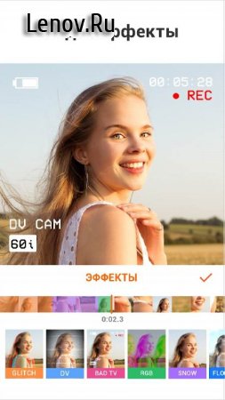 YouCut Pro v 1.702.1215 Mod (PRO)