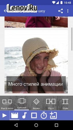 Scoompa Video v 29.4 Mod (Pro)