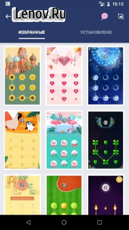 AppLock v 5.6.0 Mod (Premium)