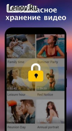 XPlayer (Video Player All Format) v 2.4.3.3 Mod (Unlocked)