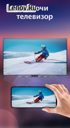 XPlayer (Video Player All Format) v 2.4.3.3 Mod (Unlocked)
