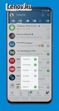 TurboTel v 12.1.5 Mod (No Ads)