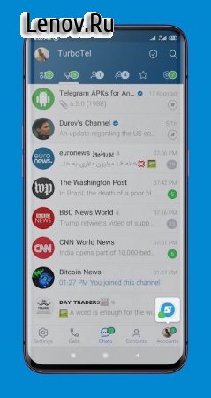 TurboTel v 12.1.5 Mod (No Ads)