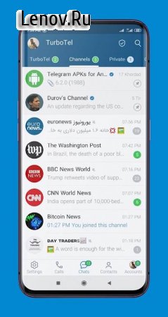 TurboTel v 12.1.5 Mod (No Ads)