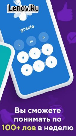 DROPS v 39.79 Mod (Premium)