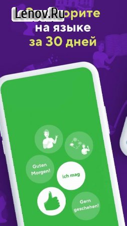 DROPS v 39.79 Mod (Premium)