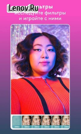 Facetune v 2.24.0.3 Mod (VIP)