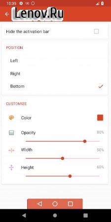 Navigation Bar v 3.0.8 Mod (Pro)