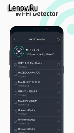 Speed test - Speed Test Master v 1.45.2 Mod (Premium)