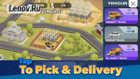 Transport City: Truck Tycoon v 1.0.2 (Mod Money)