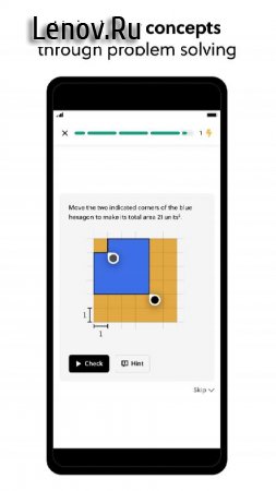 Brilliant v 7.24.0 Mod (Premium)
