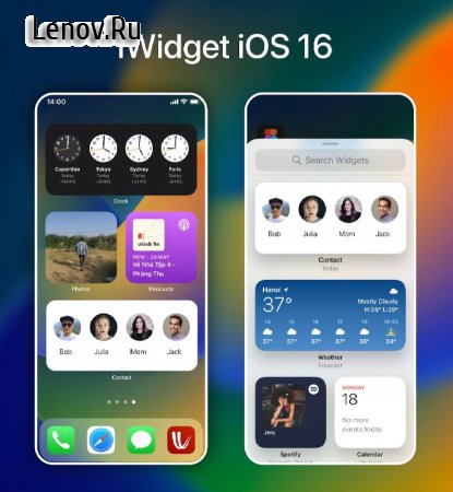Launcher iOS16 - iLauncher v 1.7.3 Mod (Premium)
