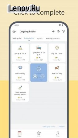 Fun Habit - Habit Tracker v 2.3.1.0 Mod (Premium)