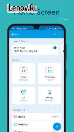 Galarm - Alarms and Reminders v 7.3.0 Mod (Premium)