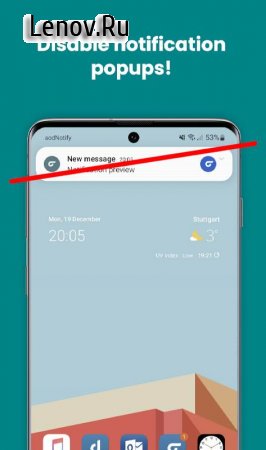 Disable Notification Popups v 1.03 Mod (Pro)