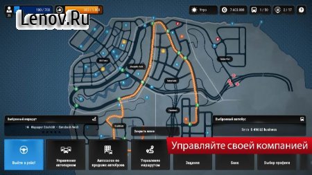 Bus Simulator City Ride Lite v 1.1.2 (Mod Money)